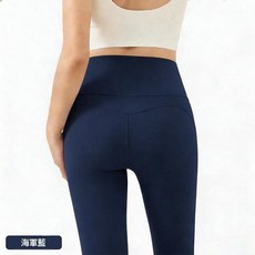 高腰提臀瑜伽九分褲