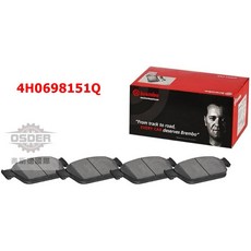 BREMBO 4H0698151Q 適用於 Audi A6 A8 03-11年 前輪 剎車來令片 煞車皮, 1個, 黑碳纖維-煞車力道強