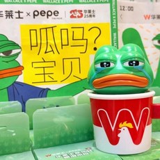 小紅書同款悲傷蛙聯名華萊士趣味水槍，兒童成人打水仗玩具，夏日戶外戲水必備, 1個, 悲傷蛙眼淚水槍【1個】,【關注店鋪+優先發貨】