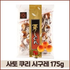 사토세이카 밤 쿠리시구레 과자파이, 180g, 10개