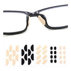 안경 자국 코패드 코받침 20회분 눌림 교체 논슬립 한필SHOP