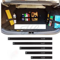 차량 트렁크 짐정리 고정밴드 탈부착 벨트 화물끈, 70cm