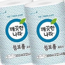 화장지 2겹 300Mx4롤 화장실용휴지 변기휴지 핸드타올 OC_0206TC