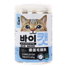 喵洽普 雞肉凍乾 貓咪凍乾零食, 1個, 喵洽普爆蛋毛鱗魚50g, 50g, 雞肉
