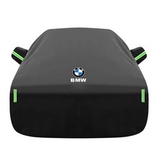 BMW 차량 덮개 먼지 방지 자외선 방수 커버 3 5 7 X, [BMW X1] 문라이트 실버