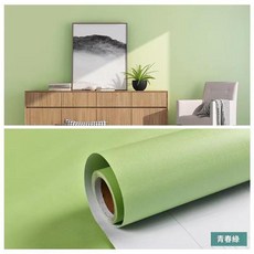 自粘牆紙 客廳臥室防水防潮翻新貼紙, 馬卡綠