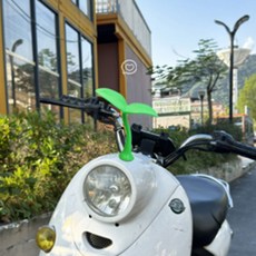 자동차 새싹 액세서리 안테나볼