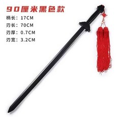 時光裡優選 竹木劍大寶劍 武術練習表演古劍太極劍玩具 古風居家生活風水劍, 1個, 黑色無鞘