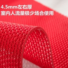 防滑按摩地墊 浴室止滑腳墊, 1個, 紅色 普通全新料4.5mm ,60*150釐米 單塊, 紅色, 普通全新料4.5mm