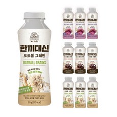 한끼대신 오트볼 그레인+초콜릿+자색고구마 각 3개씩 프로틴 파우더 쉐이크 식사대용, 9개, 50g