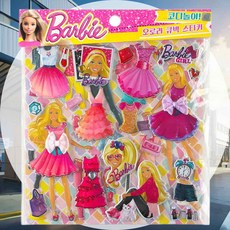 바비인형 코디놀이 스티커 이어폰꾸미기 취미공예 일기장다꾸 다꾸용품 핸드폰스티커 공예소품