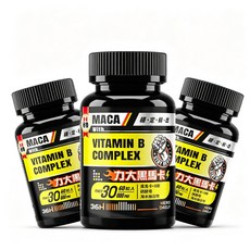 MACA 維他命B群 活力補充 精神續航, 3個, 60顆