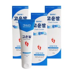 웰빙헬스 고운발 풋크림 120g x 3개 발 크림 각질제거, 1개, 개입