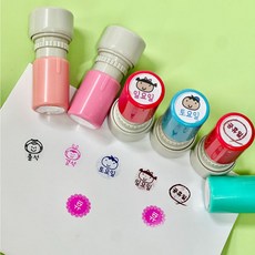 출결도장 토일도장 등원스탬프 유치원 어린이집 출석결석스탬프 주문제작 빠른배송, 딸기, 1개, 초록