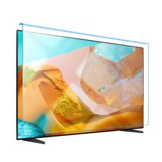 티비보호기 스크린 블루라이트 보호 화면 커버 강화 티비 초강력, T. 75인치 향상된 안티 블루라이트 근시(1680x9