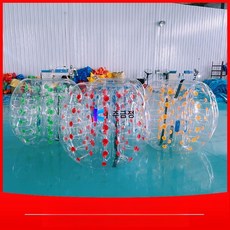 수영장 워터볼 튜브 풀장 도구 통 에어바운스 워터파크 펜션 드럼, 1. PVC 범퍼 볼 1.5m