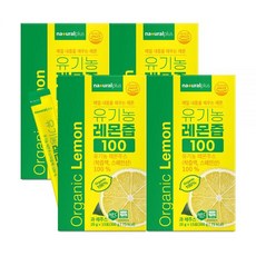 내츄럴플러스 유기농 레몬즙 100 NFC 원액 15포 4개