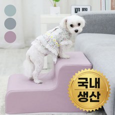 여니래빗 국산 심플 방수형 강아지 고양이 반려동물 계단 2단, 핑크, 1개