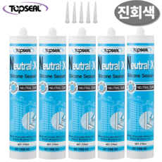 탑씰 Neutral-X 일반용 진회색 실리콘 실란트 270ml 노즐포함, 5개