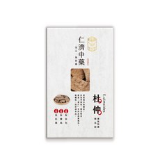 仁濟中藥 杜仲 古法炒炙熟杜仲 精選整片 無染色無燻硫, 100g, 1個