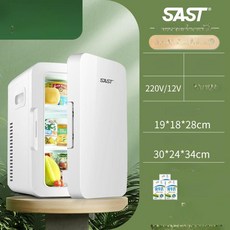 미니냉장고 이동식냉장고 캠핑냉장고 자동차냉장고 휴대용냉장고, 기본 모델명/품번, 16L 강화 차량 브라이트문화이트