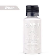 스트레치 매트 가죽 가장자리 페인트 오일 염료 컬러 코트 수리 랩 액체 DIY 구두 안료 30ml, 02, 1개