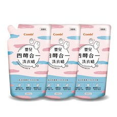 Combi 康貝 嬰兒四酵合一洗衣精補充包 1000ml, 1個