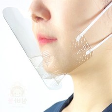 권심바몰 위생마스크 20p 주방마스크