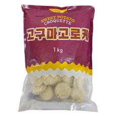 맘모스 고구마 고로케 30gx33개입 1kg