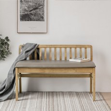 [리비니아] 제노 방석 원목 2인 식탁 라인 벤치 2color, 내츄럴