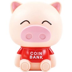 해피 돼지 저금통, 레드, 1개