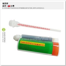 工具屋 植筋槍 植筋膠 HIT-C100 235ml 適用鋼筋結構, 1個