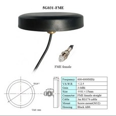 방수 야외 사용 GSM 3g 4g Lte 5g 공중 이득 지향성 브래킷 나사 마운트 600 6000MHz 5g 셀룰러 안테나, 5G031 FME