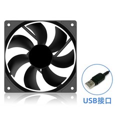 Delta Electronics USB風扇 12公分, KS0 專用 USB風扇 隨插即用