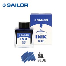 SAILOR 寫樂 非碳素 鋼筆墨水 藍黑 50ml, 1個, 藍