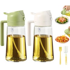 요리용 PLAPITATE 오일 스프레이 2개 주방용 디스펜서 16온스470ml 주방 기기용 올리브 병 에어프라이어 샐러드 바비큐아이보리 그린, Ivory,