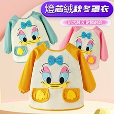 燈芯絨罩衣 小孩護衣 燈芯絨秋冬罩衣 全包背麵不漏空 反穿衣 防水長袖罩衣 畫畫衣 純棉寶寶喫飯兜 兒童圍裙 幼稚園, 黛西鴨-淡雅紫,14碼/80【建議0-1歲】