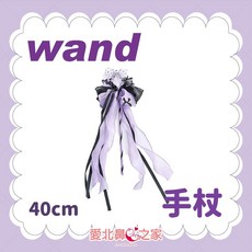 愛北鼻 萬聖節表演服 配件區 - 紫色惡魔 女寶公主裝, 1個, 紫惡魔手杖, 紫色