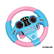 조수석 장난감 핸들, 단품