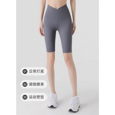BELLA 交叉腰高腰五分鯊魚褲 瑜珈運動健身褲 提臀收腹顯瘦 灰色 XL