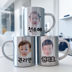 스텐304 각인 양치컵 물컵 어린이집 답례품 입학준비물 졸업 수료선물 단체주문제작 캠핑컵, 1개, 선택3-어린이