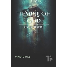 (영문도서)Temple of God: Stone to Spirit Paperback, Tabor Press, English, 9781997541158