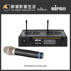 嘉強 Mipro MR-801a UHF單頻道數位接收機 手握無線麥克風x1.附攜帶式行動收納箱.公司貨, 1個