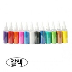 유니 색모래.갈색, 빠른배송