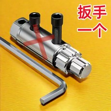 斷絲取出器 取絲器, 1個, 一百年用不壞：六角專用扳手新利器, 一百年用不壞：六角專用扳手新利器