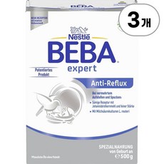 네슬레 베바 엑스퍼트 안티 리플럭스 분유 출생부터 Nestle BEBA Expert Anti-Reflux Special Formula from Birth 500g, 3개