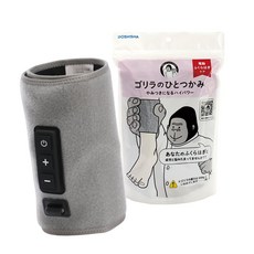 고릴라 종아리 케어 레그 마사지기 하이파워 경량 3단 조절 한쪽 다리형, 그레이