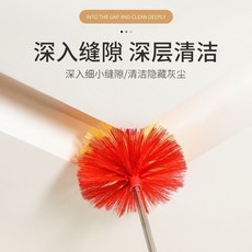 長款掃把清潔工具 房頂天花闆灰塵清理墻壁, 1.6米粗桿蜘蛛刷, 1個