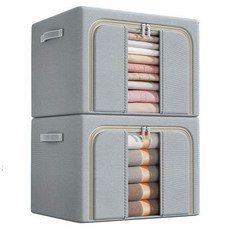 클레버 패브릭 리방박스 66L, 2개, 그레이