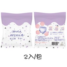 淨新科技褲型衛生棉 超涼感 2入裝 夜用生理褲 拋棄式安心褲, 1個, 淨新(褲型衛生棉)(2入)